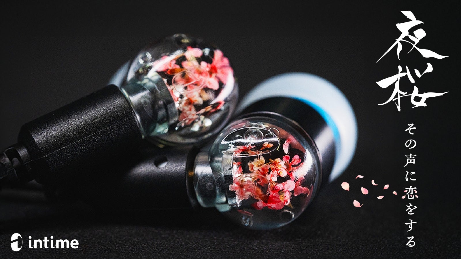 Intime Yozakura IEM Review: Where Audio Engineering Meets Cherry
